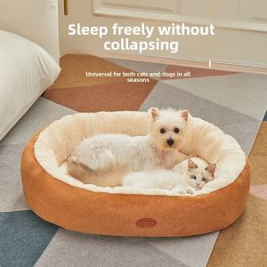 MONLEYTA | Winter Warm Pet Bed Washable All-Season