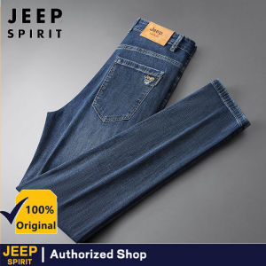 Jeep Spirit Casual Jeans Mens Autumn Loose Straight Sleeve Mens Elastic Business Mens Pants