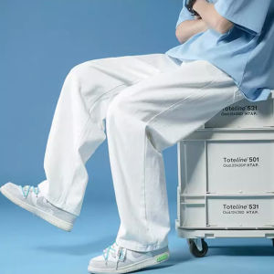 Quần Jeans Nam Mùa Hè Rộng Rãi Dáng Rộng Mỏng Màu Trắng Quần Thường Ngày Thoải Mái Cho Thanh Thiếu Niên Quần Dài Cạp Thấp