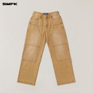 SMFK | Retro Wide Leg Denim Overalls