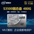 Intel MLC SSD S3500 80G 120G 160G 300G 480G Enterprise Hard Disk SSD. 