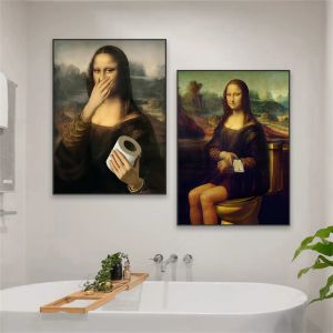 Funny Mona Lisa Bathroom Poster Decor Vintage Leonardo da Vinci Famous Print Toilet Paper Canvas Painting Classical Toilet De