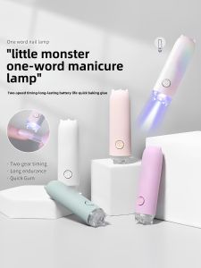 Portable Handheld Manicure LED Lamp Mini Quick-Dry Phototherapy Light Upkeep Nail Tips Solid State Glue Baking Lamp