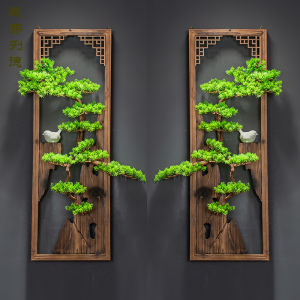 Weifred Living Room Entrance Wall Decoration Tea Room 3D Simulation Pine Tree Hanging Ornament New Chinese Style Wall Hanging Decorations