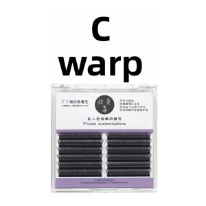 Soft Y-Shaped Mink False Eyelashes Love Net Weaving Dense Natural Looking 12 Rows per Pack Beauty Tool for Any Skin Type