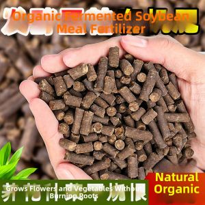 YOULE | Fermented Soybean Meal Fertilizer Organic Slow-Release Granular Fertilizer