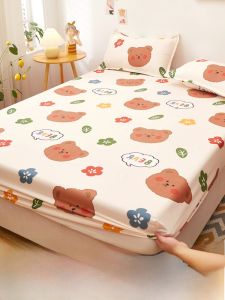 Pure Water Wash Cotton Bed Canopy Single Piece Full Wrap Mattress Protector Dustproof Bed Cover Duvet Lightweight Sleep Aid