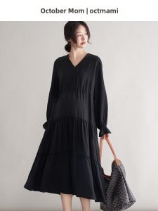 Pregnant Women Loose Waist Adjustable Dress