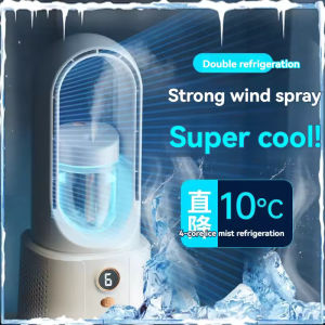Cordless USB Electric Desktop Fan Air cooler Portable Mini Leafless Spray Fan Cooling Bladeless Humidifying Stand Circulation Fan Office Desk Small Portable Dormitory Movable Home Indoor Bedroom Summer Cooling Artifact