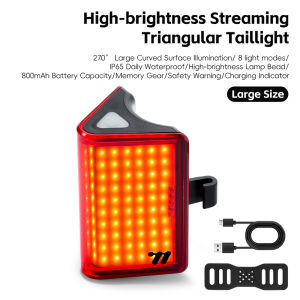 West Biking | WEST BIKING Bike Taillight Streamer Triangular Large Curved Surface 8 Lighting Modes Bike Rear Light IP65 Type-C Bike Taillight