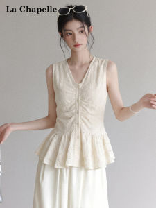 La Chapelle | Sleeveless V-neck Hollow Lace Hem Slim Fit Vest