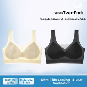 QIANYAKOU | Seamless Bra Summer Lightweight Underwear