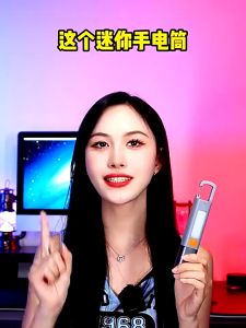 Smile Shark Outdoor Portable Super Bright Mini Flashlight Zoomable USB Rechargeable Camping Waterproof LED Torch Lamp 3 Modes