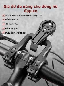 TOOKTRO | Bike Computer and Light Bracket Extension Base Accessory