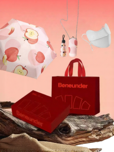 Beneunder | Bộ Quà Kem Chống Nắng Cho Phụ Nữ