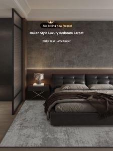 XIANGSU | Wash-free Wipeable Luxury Bedside Rug