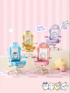 Collaboration Girls Edition Gaming Chair