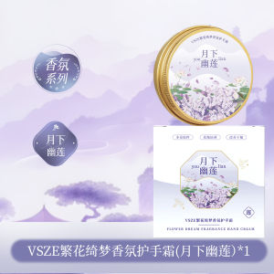 Kem Dưỡng Da Tay Hương Thơm Hộp Quà Tặng Chăm Sóc Da Tay Dưỡng Ẩm Mùa Đông Kem Dưỡng Ẩm Giá Cả Phải Chăng Chăm Sóc Da Tay