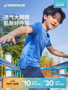 Áo Thun Thể Thao Thoáng Khí Cho Bé Trai Decathlon Dri-Fit Mùa Xuân Hè Tay Ngắn Chạy Bộ Chống Nắng Thoáng Khí Nhanh Khô