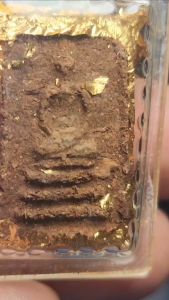 พระสมเด็จ เนื้อชานหมาก หลวงพ่อเปรื่อง ปลุกเสกพิธีหลวงพ่อเงิน วัดบางคลาน ปี 2515