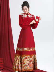 Red Embroidered Phoenix Wedding Dress for Engagement And Wedding Celebration New 2025 Style A-Line Silhouette Polyester Fabric