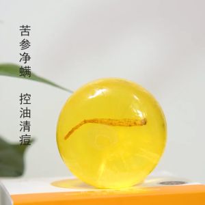 Ginseng sabun Jerawat Acne body wash ubat mandian badan Whitening sabun  Mite Removal Soap Face Wash Soap Facial Cleansing handmade soap Bar