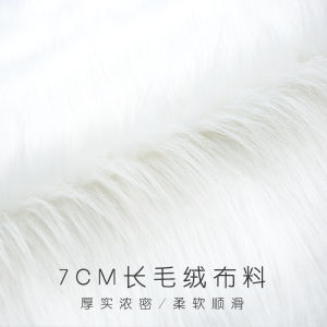 Vải Nhung Lông Vải Thảm Lót Sàn Lông Dài Màu Trắng Vải Phông Nền Chụp Ảnh Khăn Trải Bàn Trang Điểm Khăn Trải Bàn Đồ Trang Sức Quầy Trưng Bày Khăn Lót