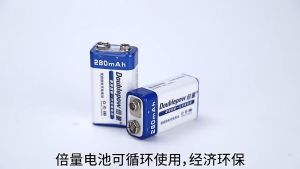 Pin Vuông Sạc 9V Dung Lượng 280 mAh Pin hãng Doublepow