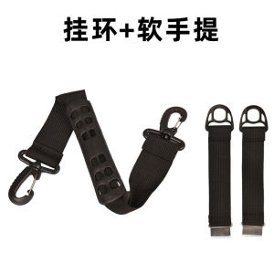Thickened Sponge Fishing Gear Shoulder Strap Carry Bag Accessory Universal Fishing Box Handle Replacement Outdoor Camping Travel Supplies