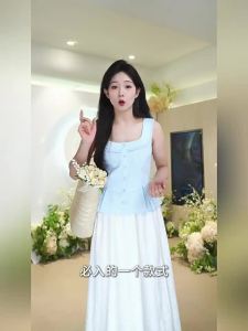 Chân Váy A-Line Dài Cao Cổ Trắng Giảm Béo