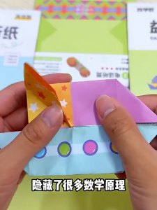 [SG Seller] Origami 60pcs for 4 different hardness stages creative craft DIY Handcraft Folding paper game kids fun