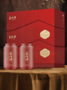 Biluo | Aromatic Special Grade Black Tea 200g