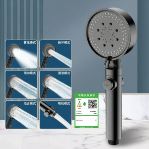 High-Pressure Shower Head Home Bathroom Heater Shower Set