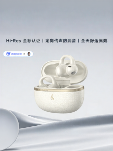 Edifier | Ultra AI Bluetooth Earphone Open-ear
