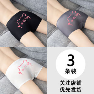 Pig Underwear Men Pink Underwear Ice Silk Fierce Men Funny Cartoon Cute for Boyfriend Cartoon Boxer Shorts Men