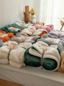 Chăn Lông Cừu Dày Chăn Sofa Chăn Đơn Chăn Ngủ Trưa Chăn Mùa Đông Chăn Chăn Nướng Chăn Nhung San Hô Chăn Đơn Giản Hiện Đại Chăn Chăn Nhung San Hô