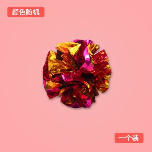 Colorful Noisemaker Paper Ball Cat Toy Chew Resistant Teeth Grinding Young Cat Entertainer Boredom Buster Pet Supplies Rubber Ball