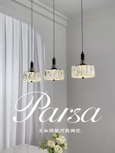 PARSA | Modern Luxury Crystal Dining Pendant Light