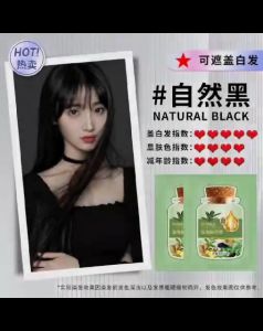 Quality 30ml Natural Plant Bubble Hair Dye Nourishes Hair To Cover White Hair Mild Does Not Stimulate Self-Use