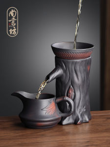 SHANGYANFANG | Purple Clay Tea Strainer & Filter 1-Piece Teapot