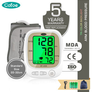 Cofoe USB Charing Upper Arm Blood Pressure Monitor with English Reading Digital BP Check Meter Set Original Automatic Smart Tri-color Backlit Indicators Sphygmomanometer Heart Rate Tracker High Accuracy Machine
