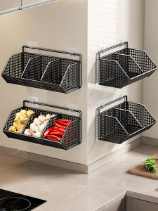 TAOSHI | Multifunction Storage Rack