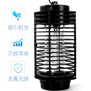 Mosquito Killer Lampu LED: Alat Pembasmi Nyamuk & Serangga Insect