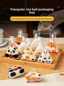 MEIDI | Child Friendly Thickening Food Grade Microwaveable Packaging Bag