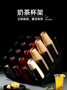 Kệ Úp Ly Xéo Màu Đen Bán Cà Phê  Trà Sữa - Khay Úp Ly Khay Úp Cốc Chéo 4 Ngăn Nhựa Cao Cấp