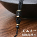 High-End Jade Pendant Hemp Rope for Necklace Handcrafted Braided Cord for Men and Women in Black Rosewood. 