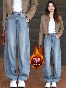 MEITESIJIAONU | Flared Heated Denim Pants Light Blue