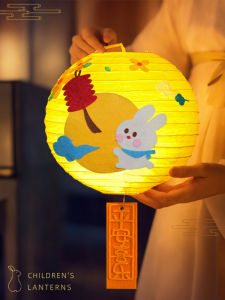 เทียนไขรูปกระต่าย DIY แฮนด์เมดสำหรับเด็ก เยาวชน วัยรุ่น เยาวชน วัยกลางคน สัมผัสกับวัฒนธรรมในช่วงฤดูใบไม้ร่วง เทียนไขแบบถือได้ เทียนไขแบบแขวน