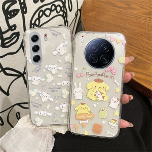 Hot Phone Case Tecno Camon 40 Pro Camon40 30 30S Pro Premier 4G 5G New Cute Cartoon Yukui Dog Pudding Dog Casing Ultra-thin Shockproof Soft Back Cover 2025