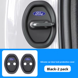 YILUYAFU | Car Door Lock Protector Pad Shock Absorption Buffering Pad Anti-Collision Sticker Soundproof